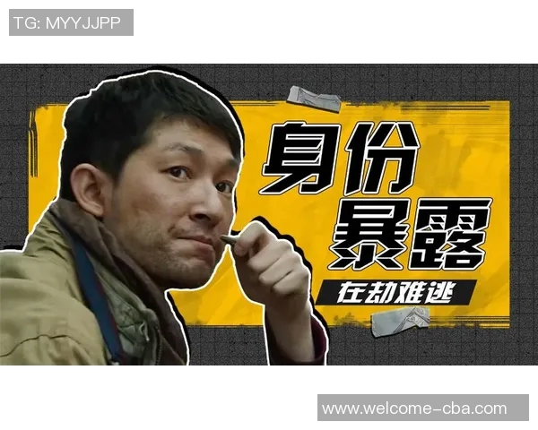 基恩直言梅努哥哥身边傻瓜众多家人也难逃此劫 基恩直言梅努哥哥身边傻瓜众多家人也难逃此劫